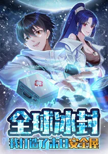 灰色回声 悬疑心理动漫在线观看